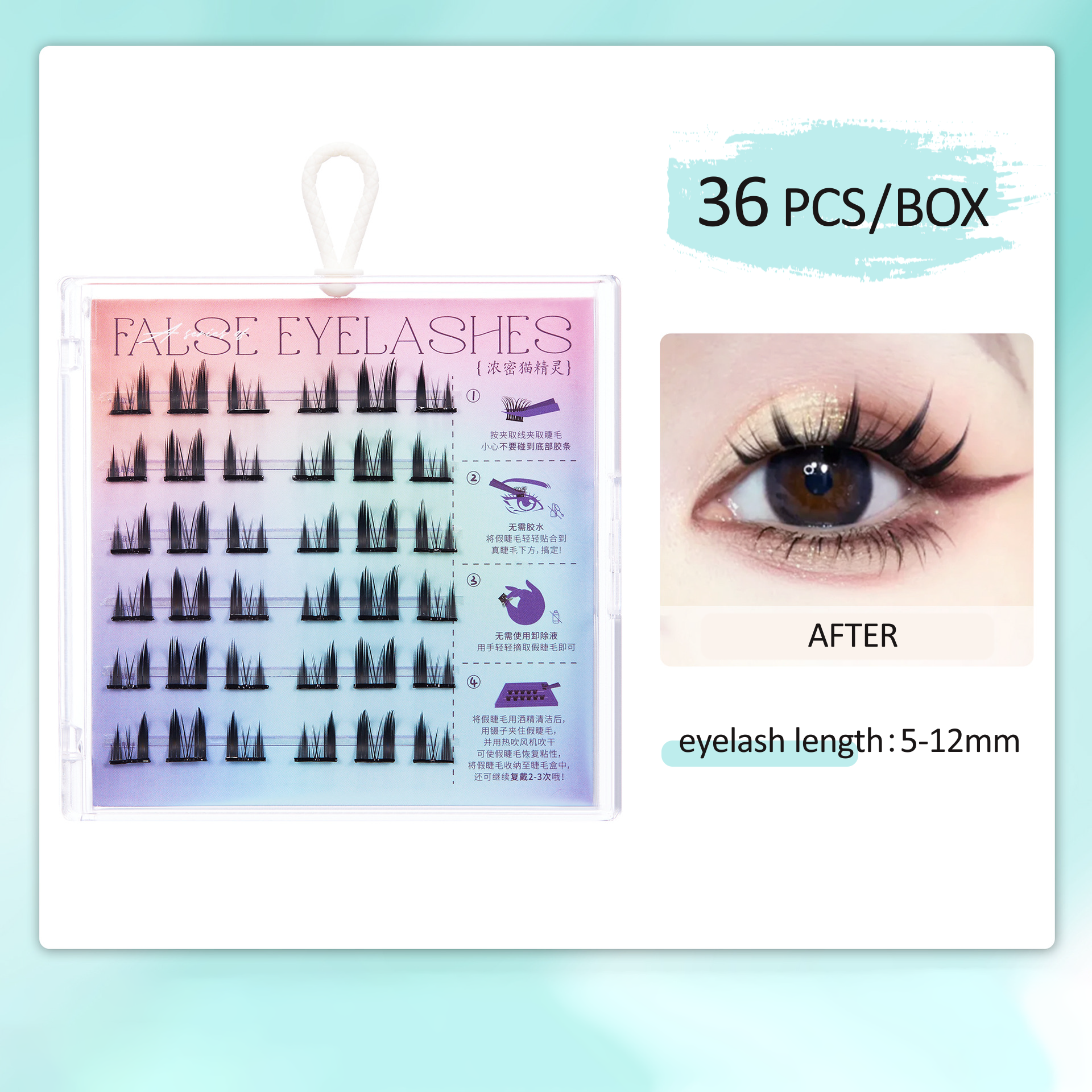 🔥BUY 2 GET 1 FREE🔥Glueless Self Adhesive Eyelashes