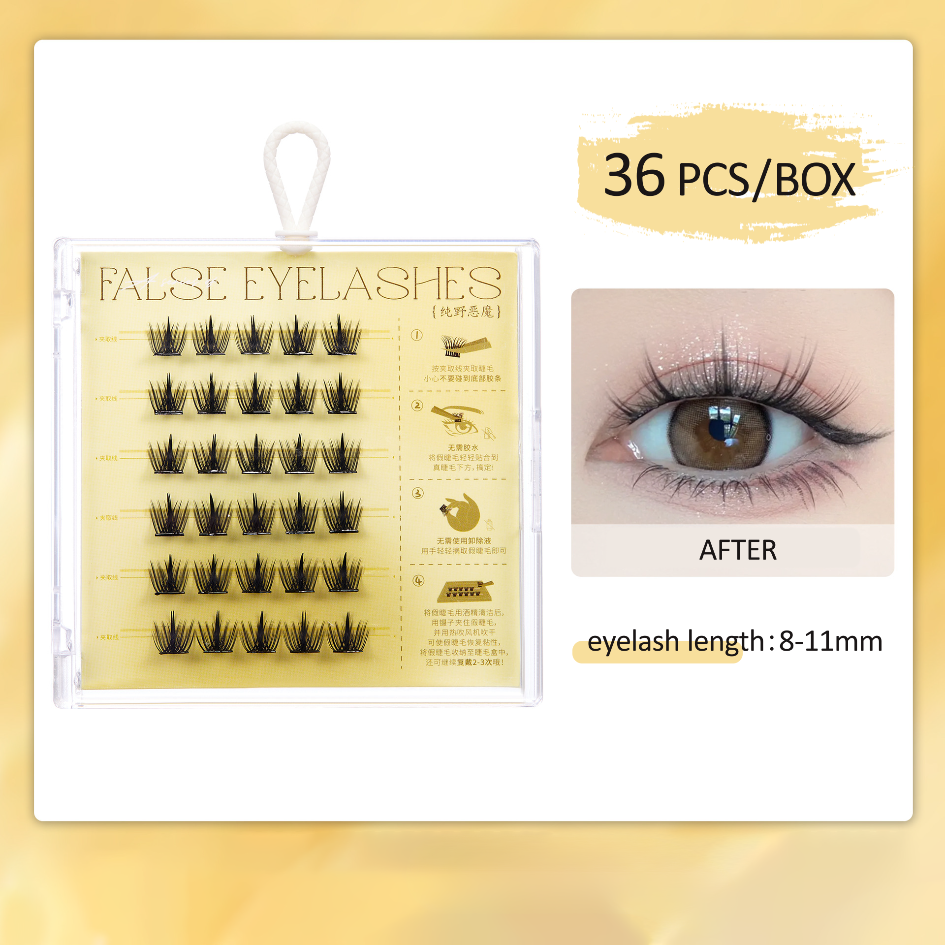 🔥BUY 2 GET 1 FREE🔥Glueless Self Adhesive Eyelashes