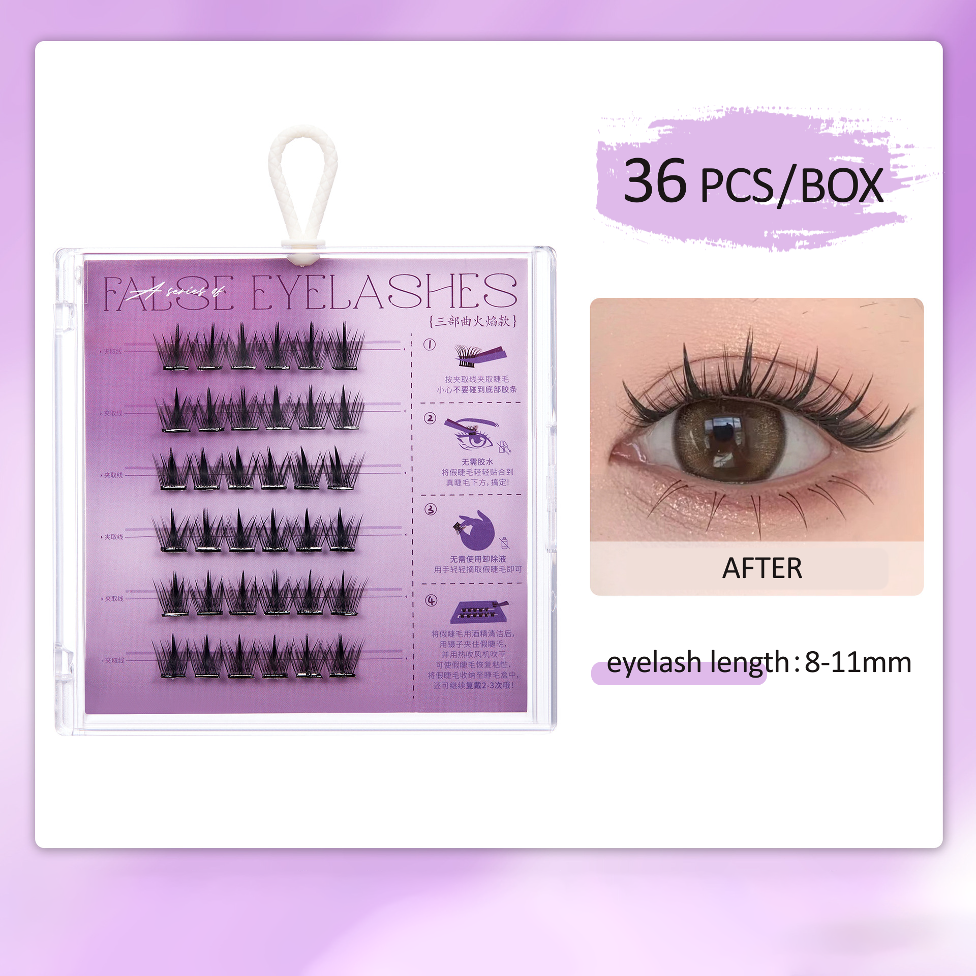 🔥BUY 2 GET 1 FREE🔥Glueless Self Adhesive Eyelashes