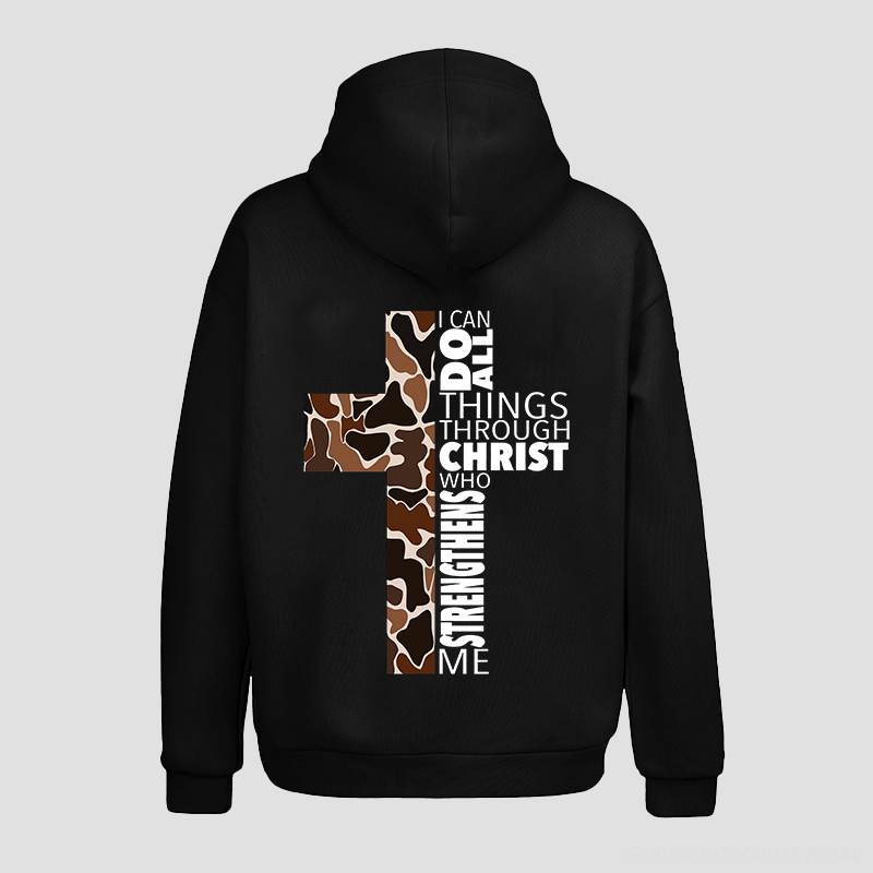 I Can Do All Things Through Christ Who Strengthens Me Printed Oversized Unisex Hoodie Image - 2