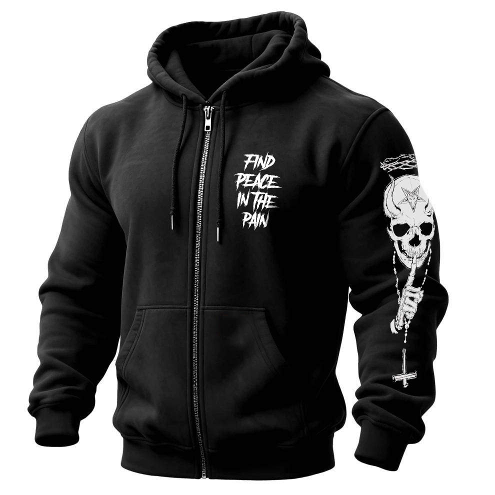 Find Peace In The Pain Printed Zippered Hooded Fleece Cardigan Image - 1