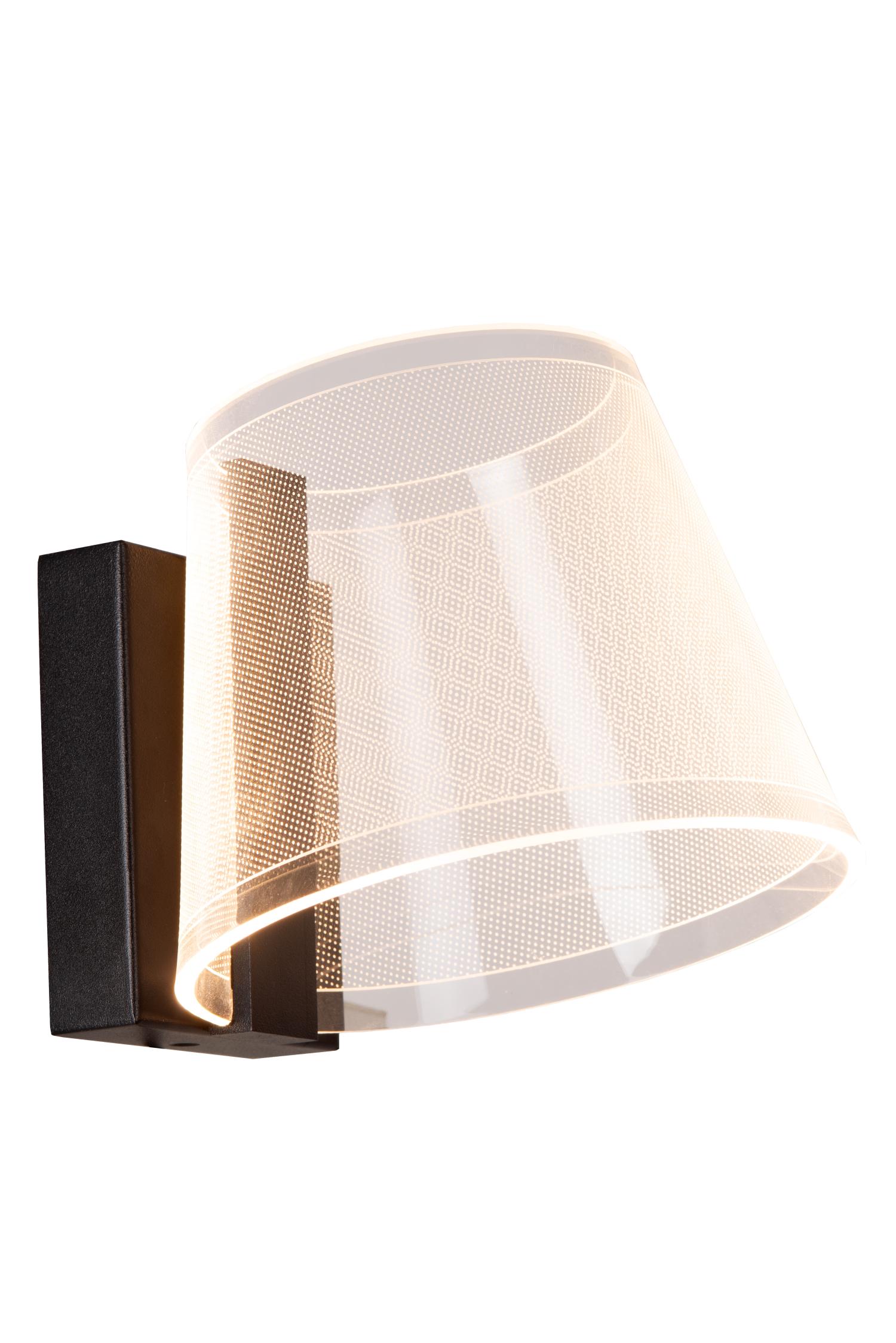 Korgis Wall Lights - Matt Black/Patterned Glass