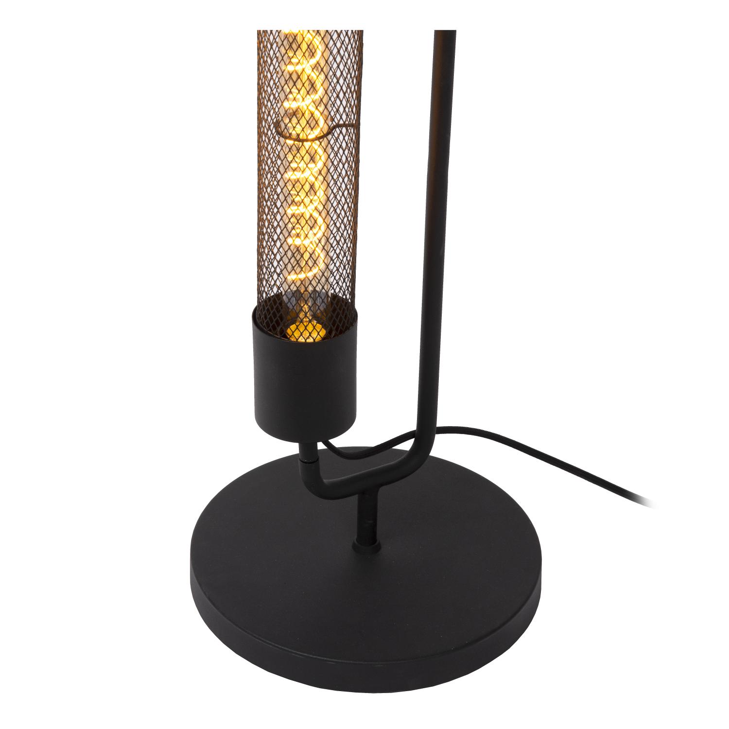 Calixt Floor Lamp - Matt Black