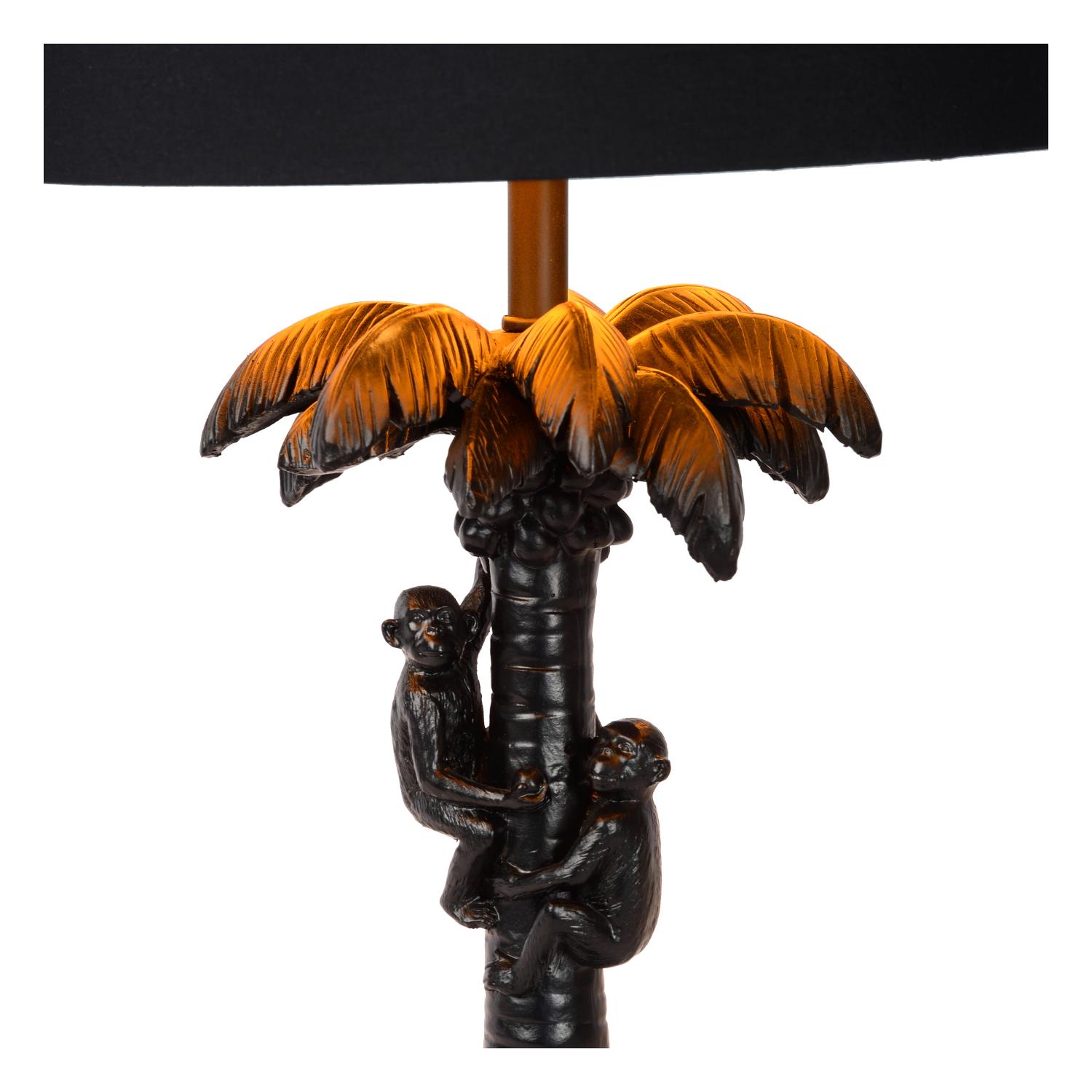 Coconut Table Lamp - Patterned Gold/Matt Black
