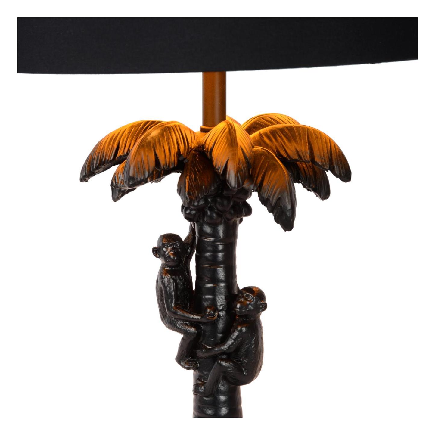 Coconut Table Lamp - Patterned Gold/Matt Black