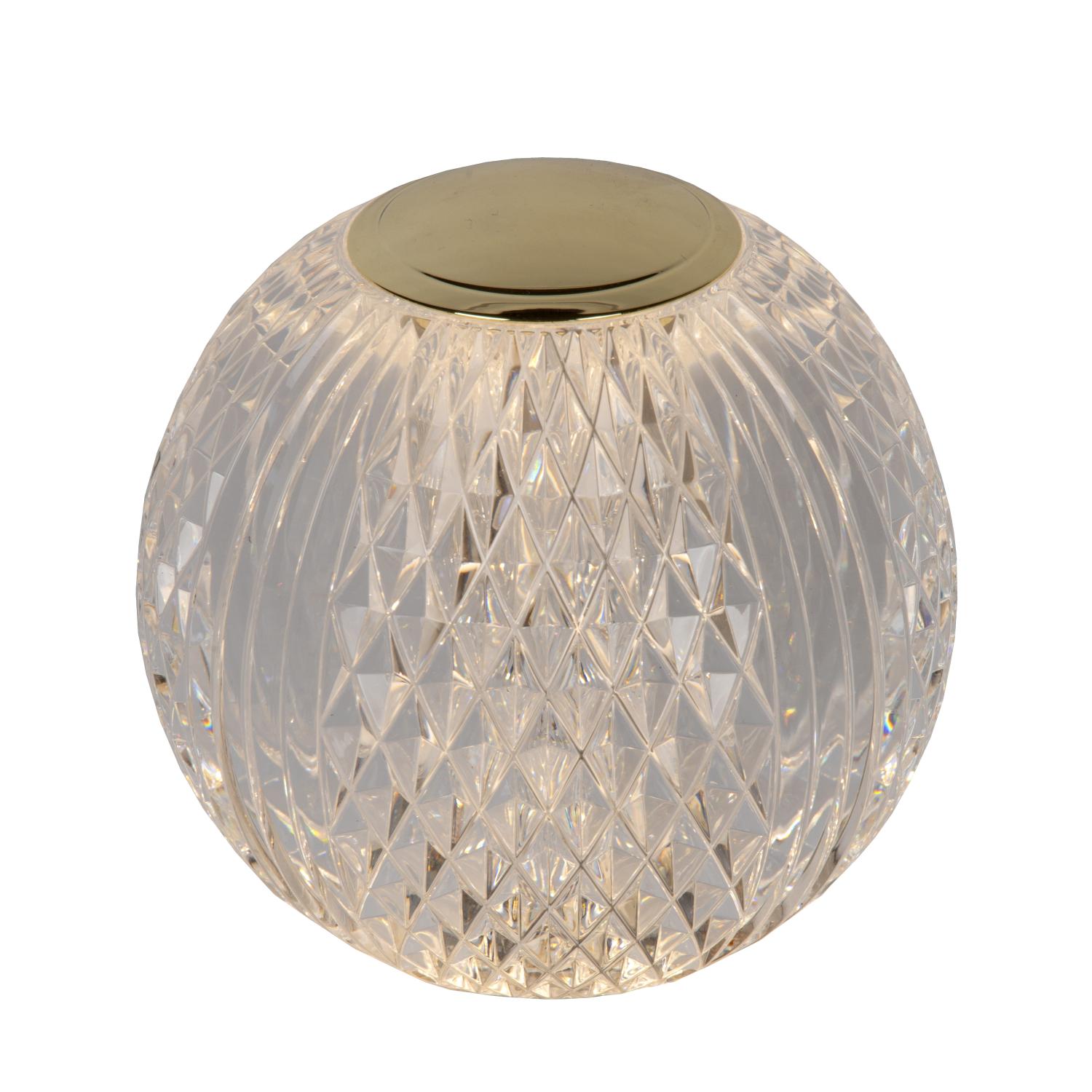 Cintra Table Lamp - Polished Gold/Frosted Glass