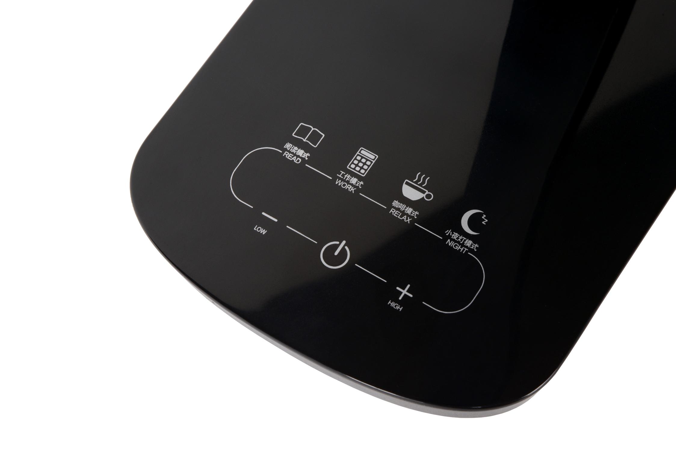 Vario Table Lamp - Matt Black/Opal