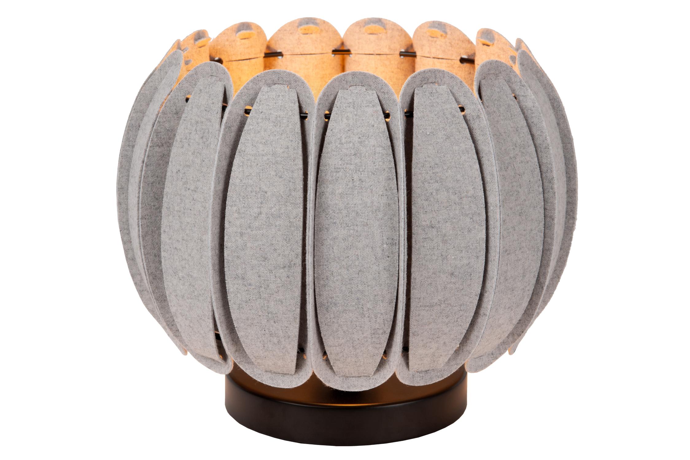 Spencer Table Lamp - Matt Black/Black Fabric