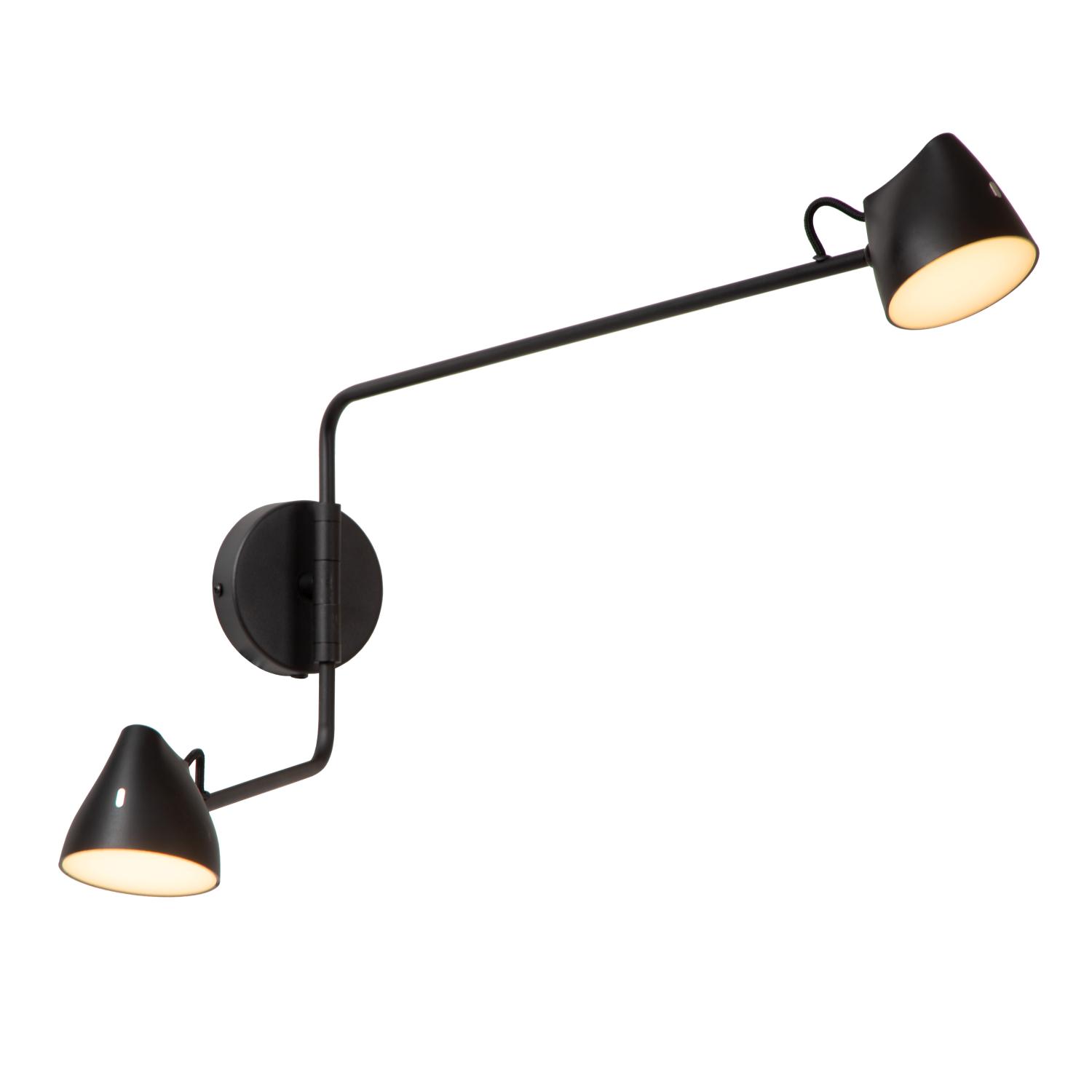 MULTI ARM WALL LIGHTS
