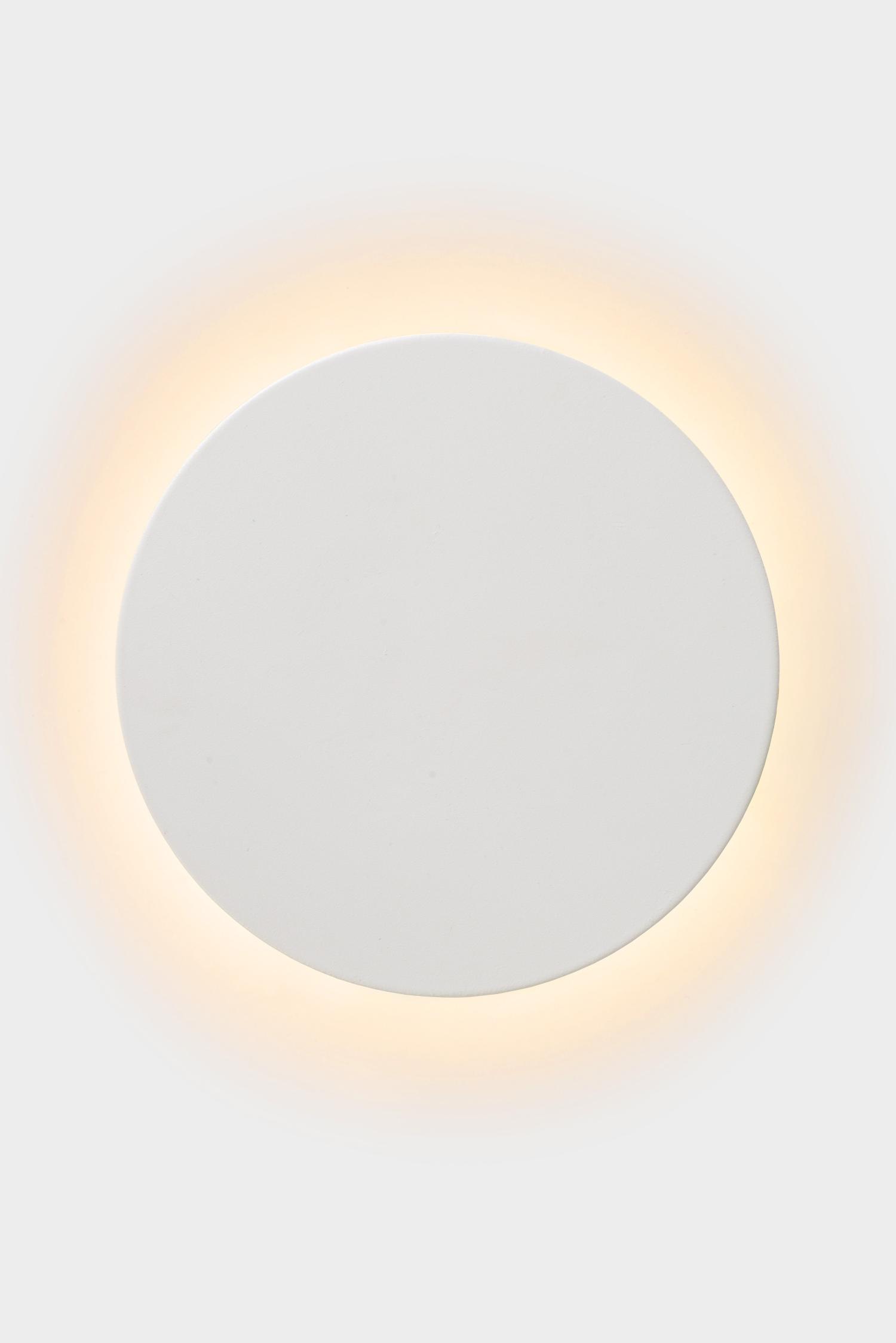 Eklyps Wall Lights - Brushed Gold/Opal