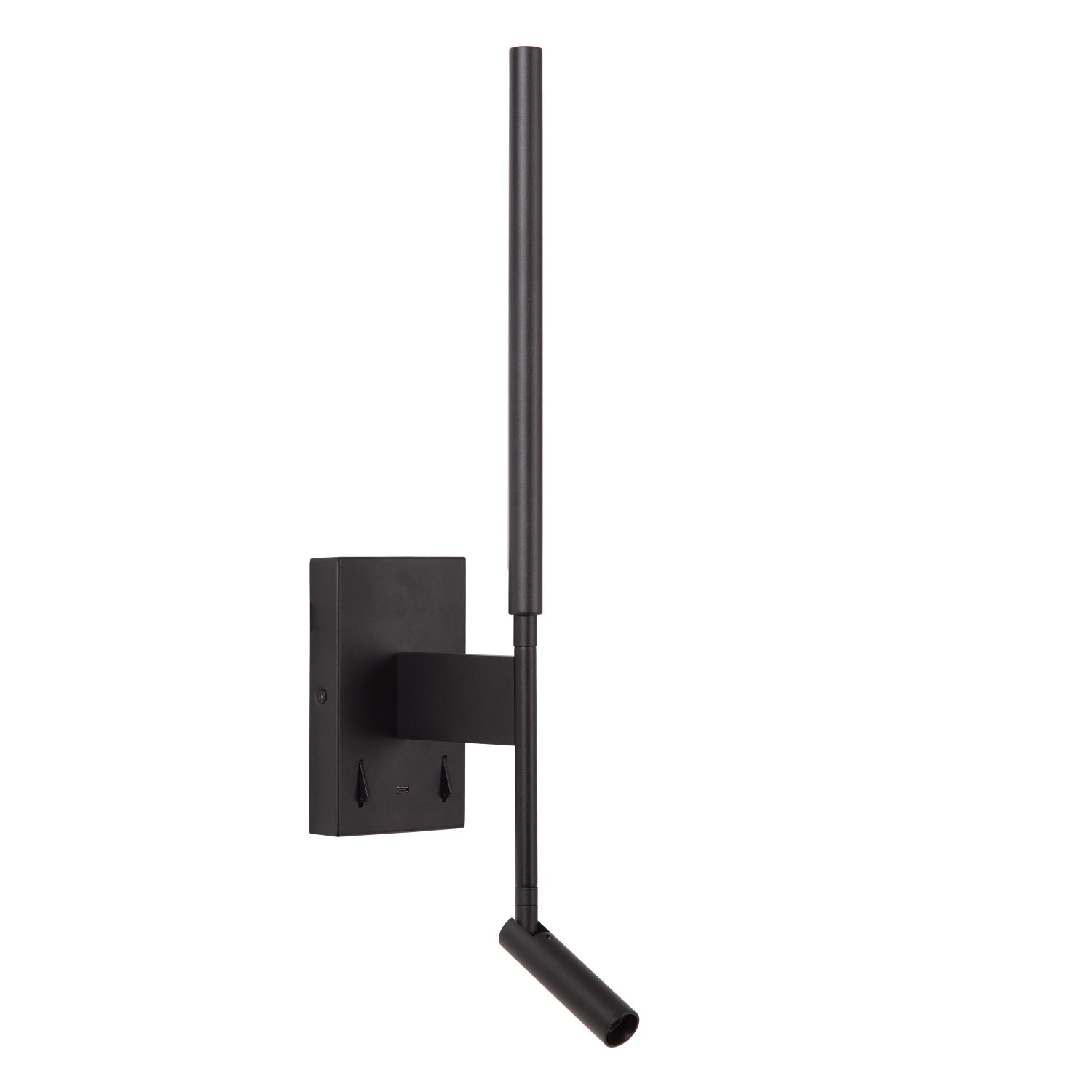 Finan Wall Lights - Matt Black/Opal