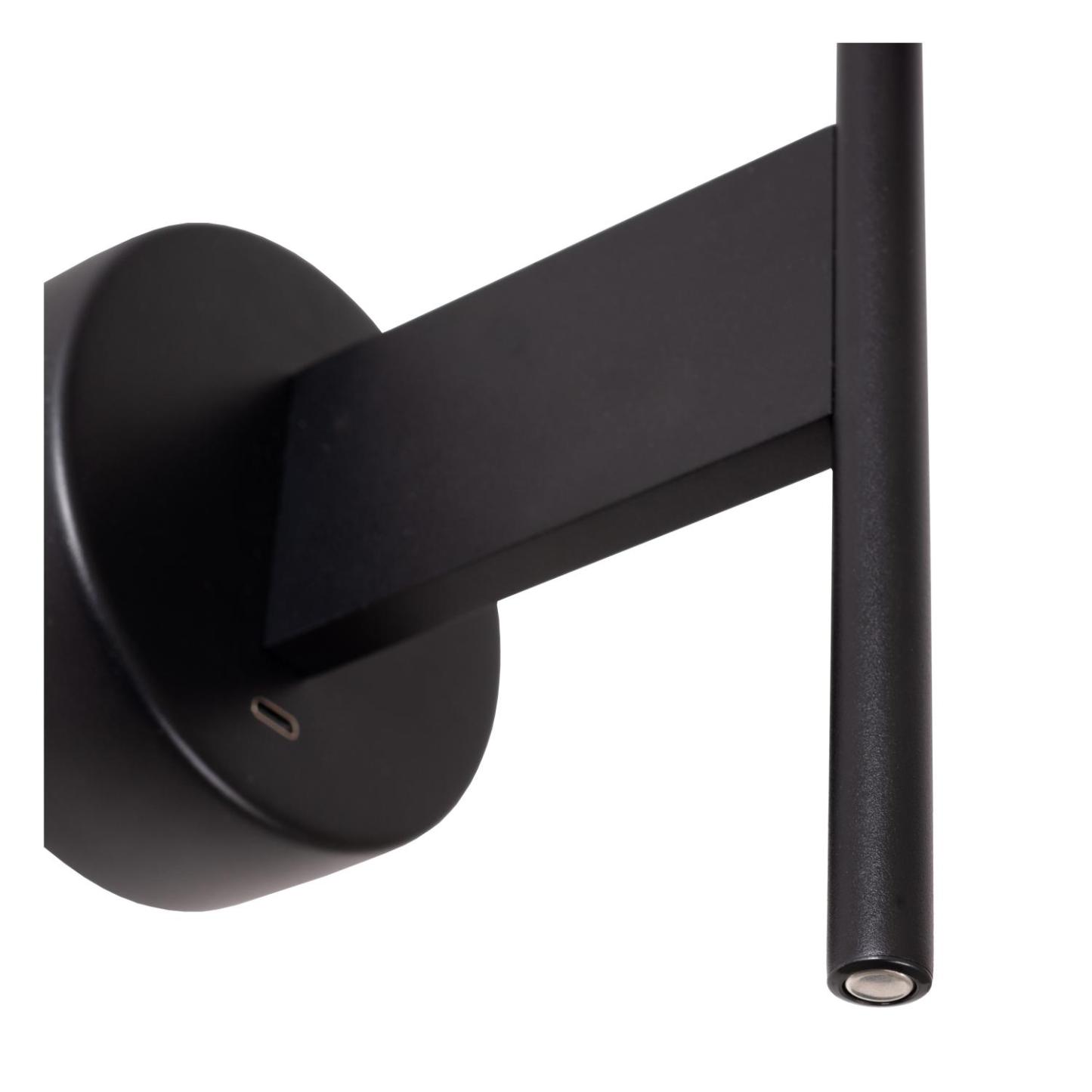 Magic Wall Lights - Matt Black/Cream