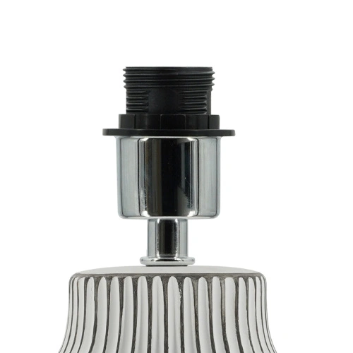 Mazra Table Lamp