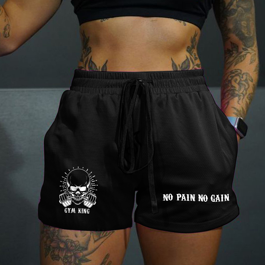 No Pain No Gain Print Rope Elastic Waist Casual Women's Shorts-traneing