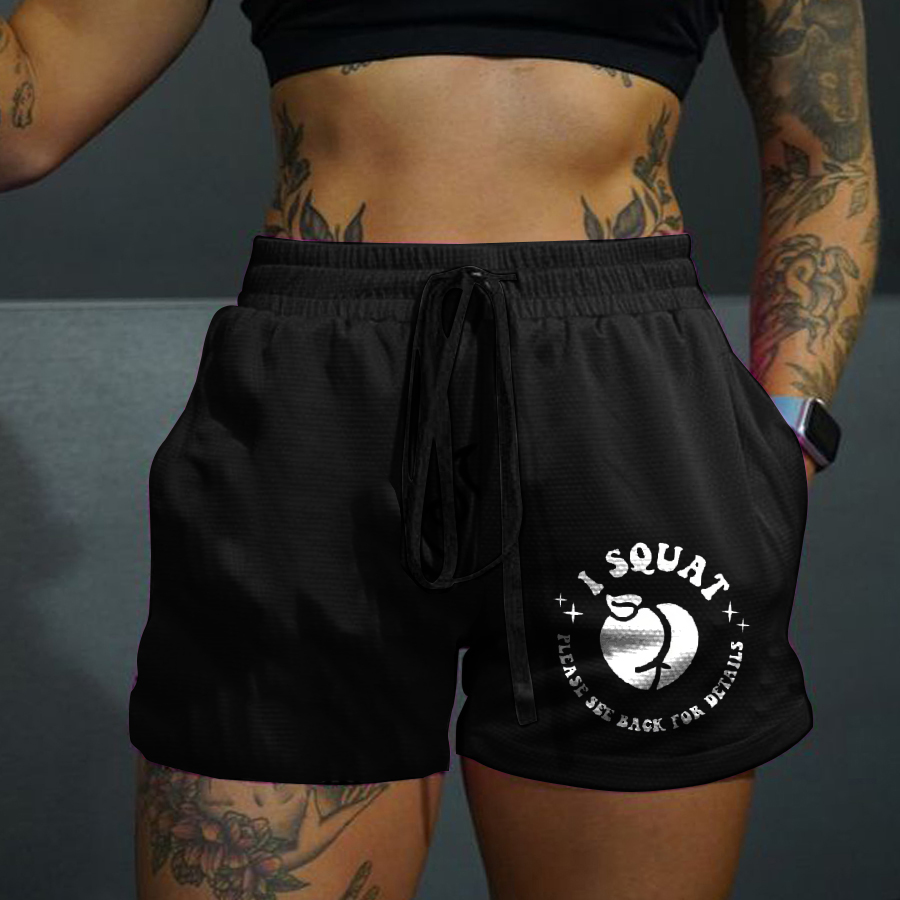 I Squat Print Casual Women's Shorts-traneing
