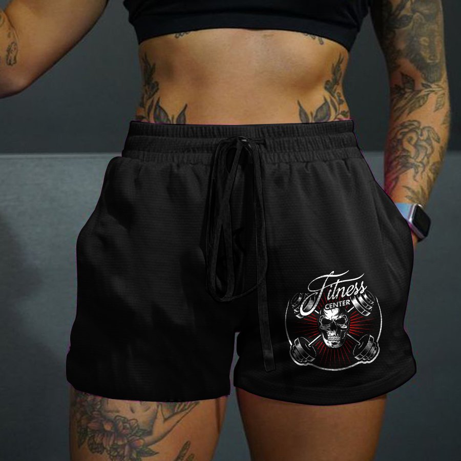 Fitness Center Printed Casual Women's Shorts-traneing