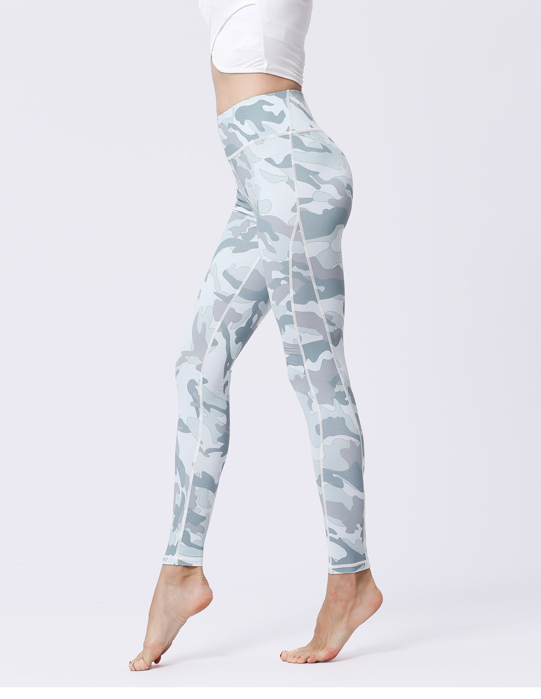 Leopard High Waist Fitness Women's Sports Yoga Leggings-traneing