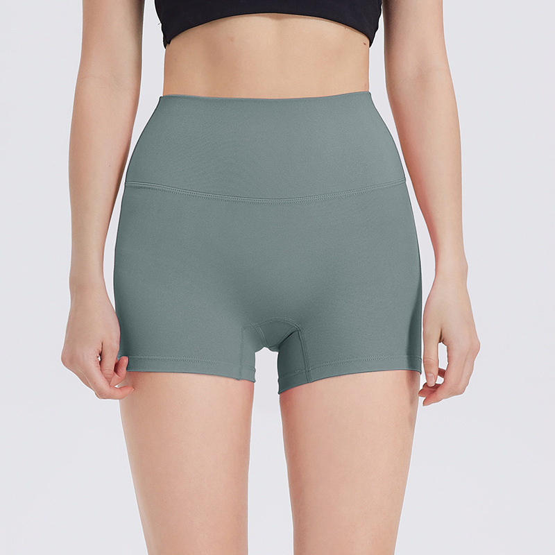 High Waisted Women's Skinny Yoga Shorts