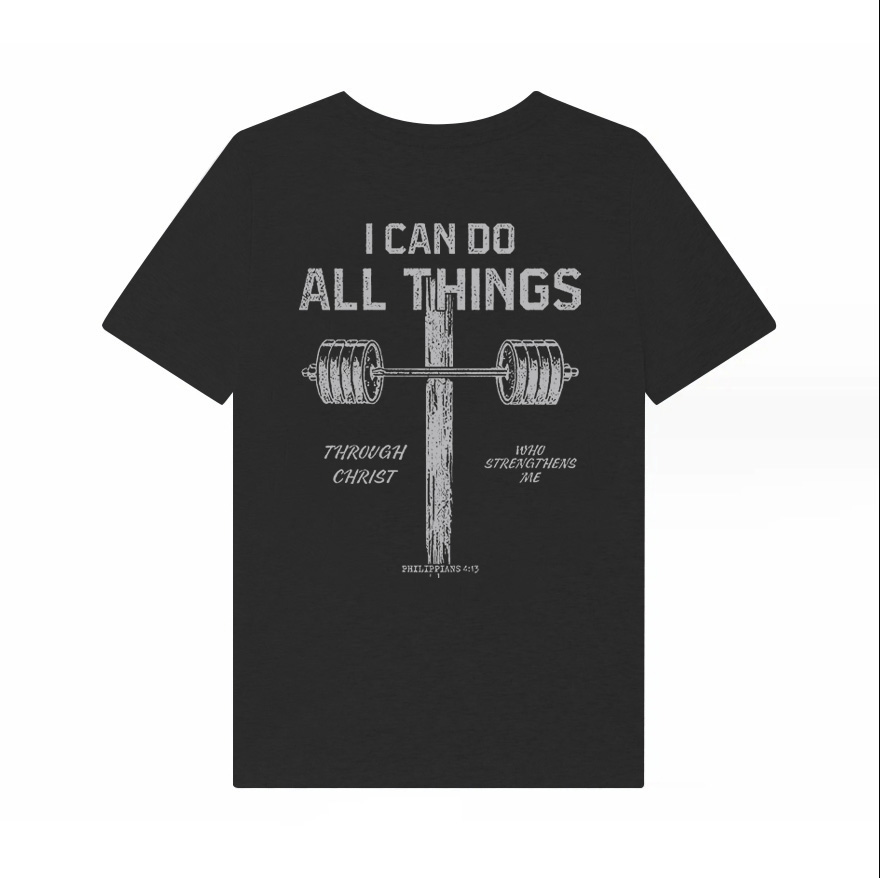 I Can Do All Things Through Christ Printed Women's T-shirt-traneing