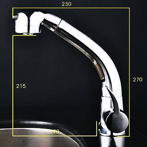 Wovier Kitchen Faucet with Pull Out Sprayer, Single Handle Kitchen Sink Faucet W8508-2