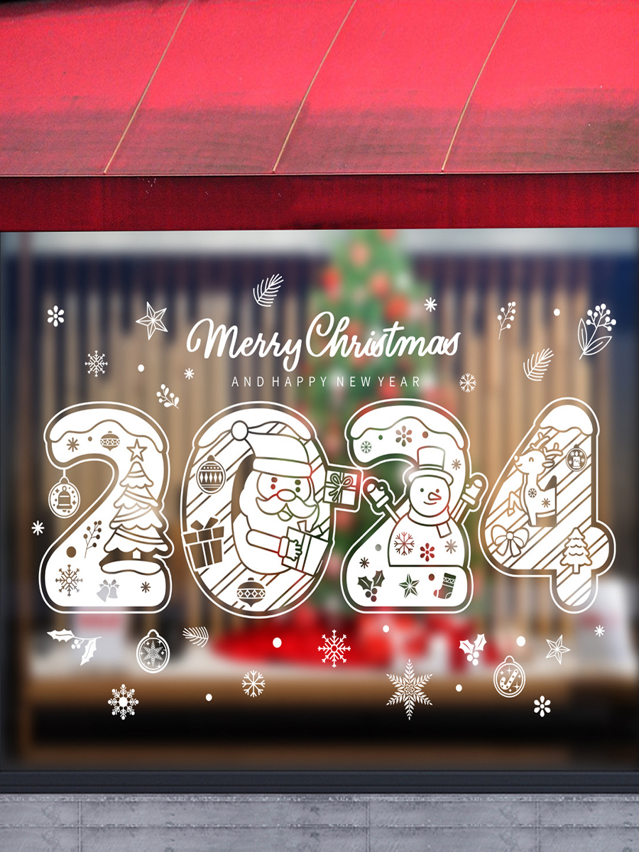 2024 Merry Christmas Stickers