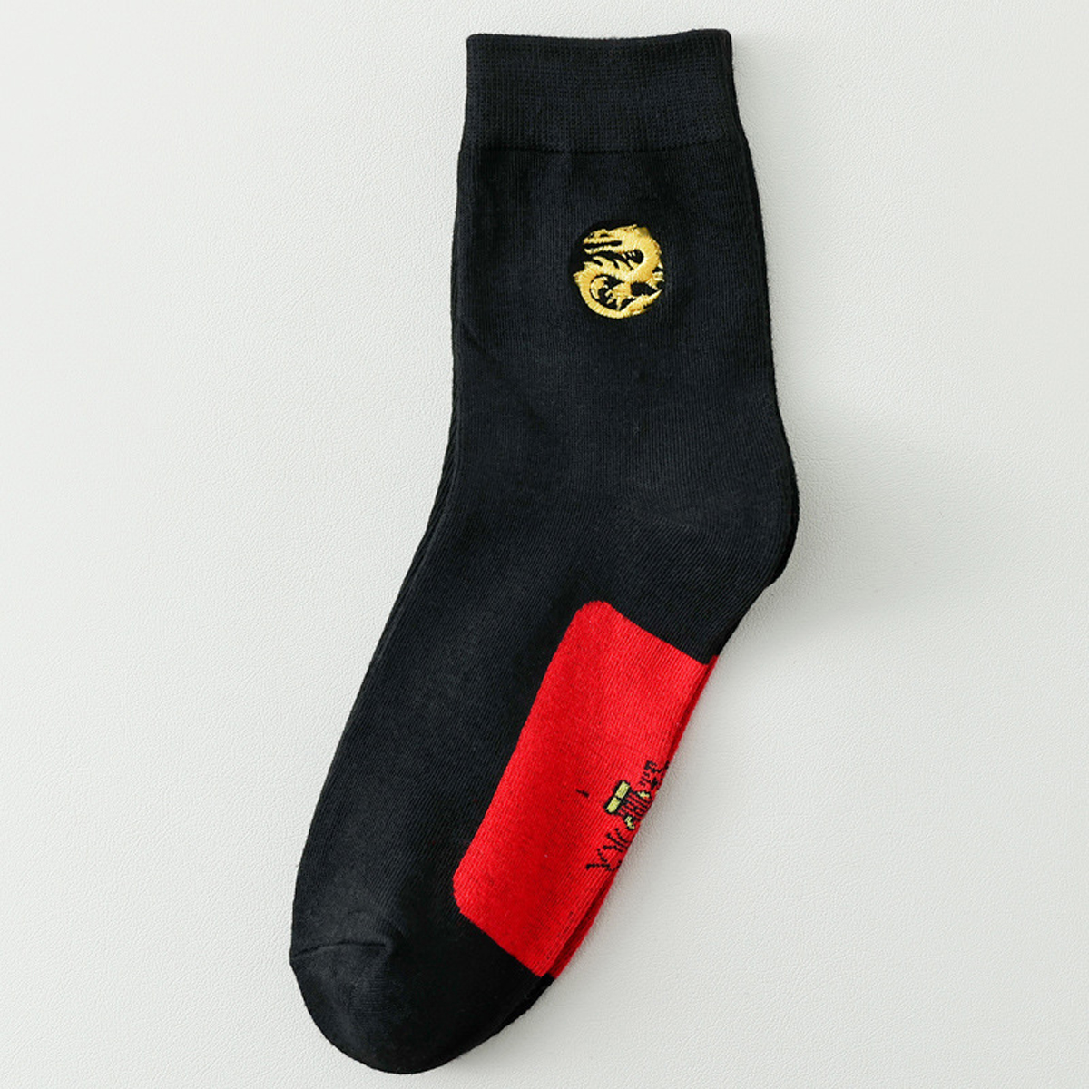 Embroidered Dragon Men's Socks