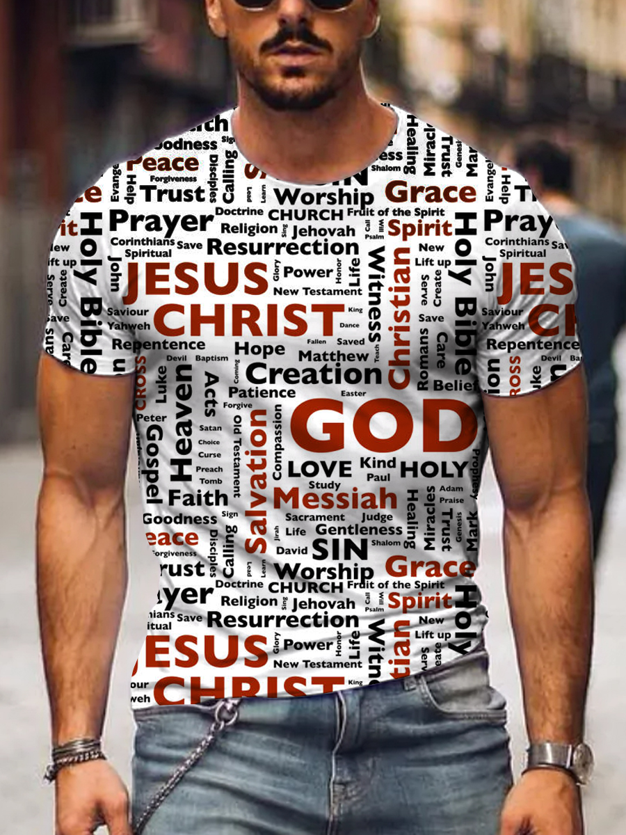 Men's T-Shirt Jesus Christ God T-shirt