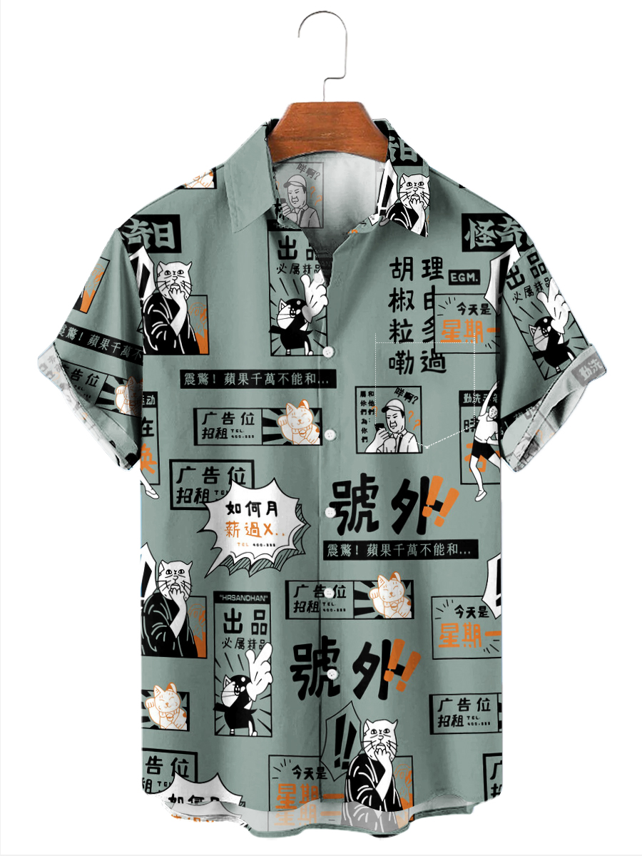 Men's Hawaiian Shirts Japanese Style Cartoon Art Print Aloha Shirts