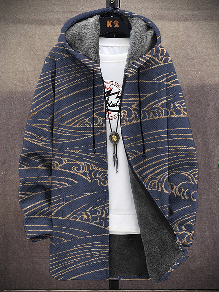 Men's Art Stripe Print Hooded Two-Pocket Fleece Cardigan Jacket
