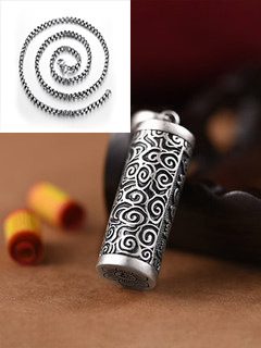 Men's Hollow Pendant Can Be Opened To Hold Things