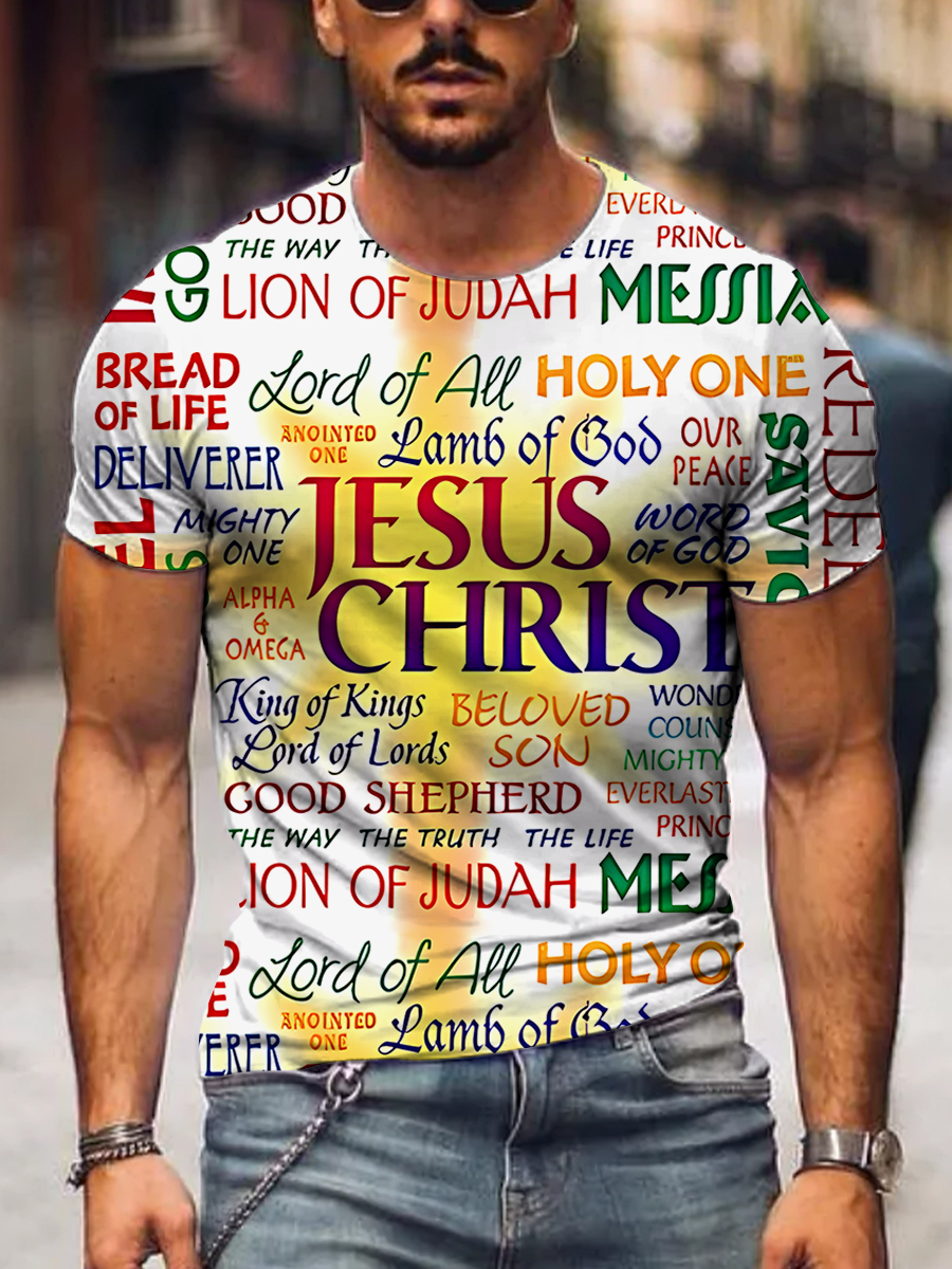 Men's T-Shirt Jesus Christ Lord T-shirt
