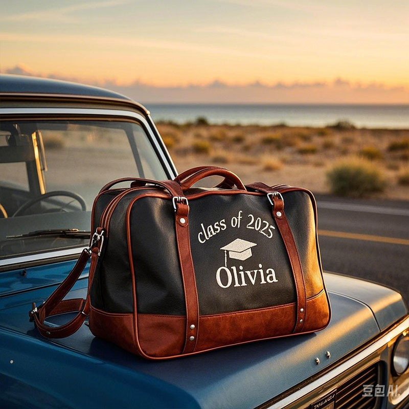 Personalized Leather Travel Bag for Class of 2025