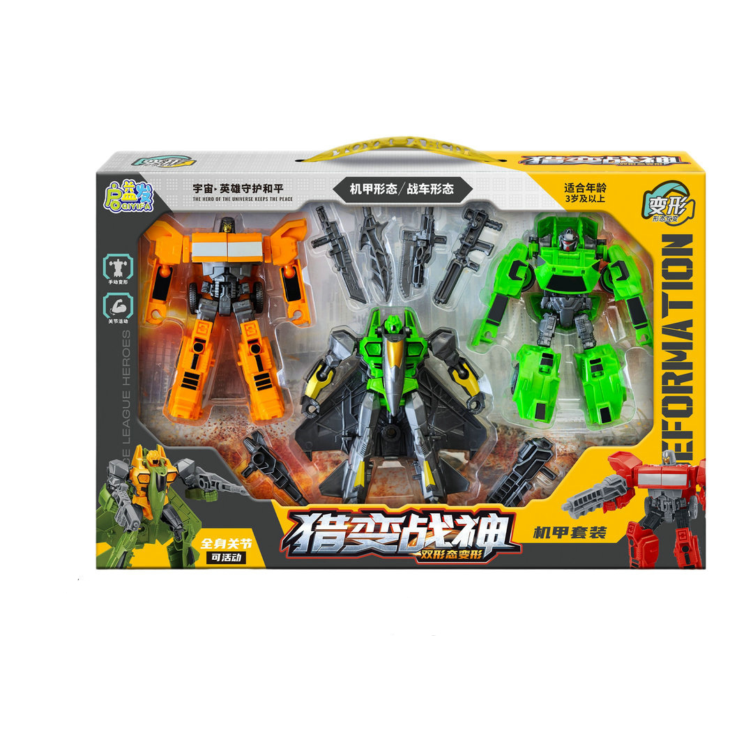 Popular Mixed Toys，Limited stock, clearance price