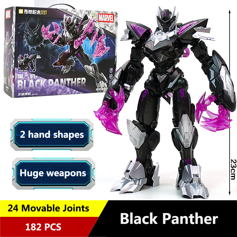 Building block puzzle doll Marvel hero mecha super star version Black Panther model figure toy