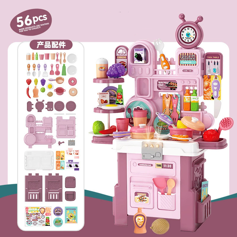 children's play house multifunctional kitchen table toy educational simulation spray cooking set for boys and girls