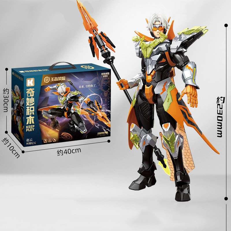 Zhao Yun - Radiant Era block model King of Glory mecha finger toys assembly toy Puzzle toys