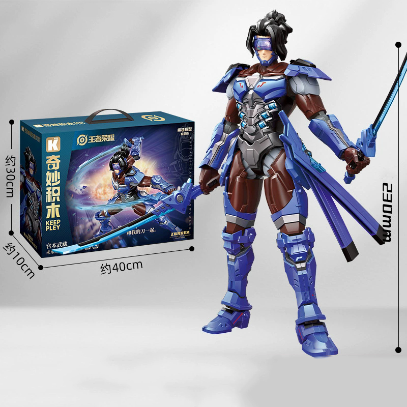 Miyamoto Musashi - Future Era block model King of Glory mecha finger toys assembly toy Puzzle toys