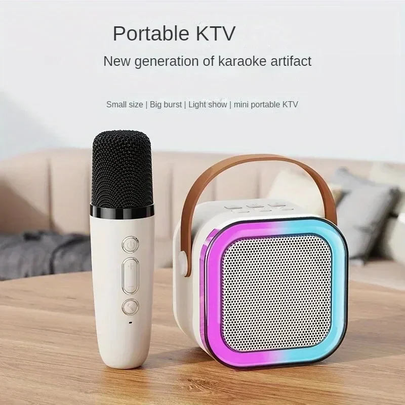 Sound all-in-one wireless microphone karaoke Bluetooth audio singing toys