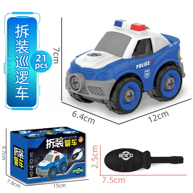 Engineering Vehicle Toy Kids Construction Excavator Tractor Bulldozer Fire Truck Models Boys Toys