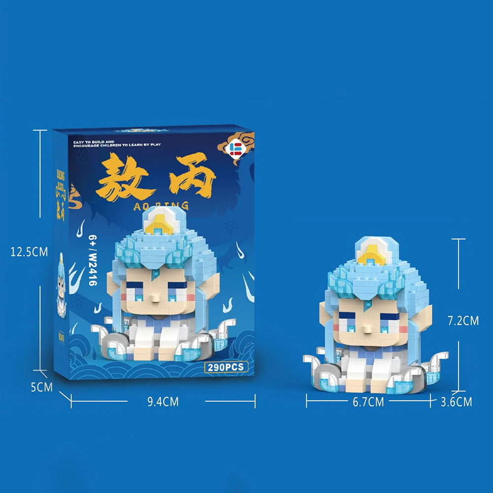 Hot selling compatible Lego building blocks small particles children's educational assembly toys