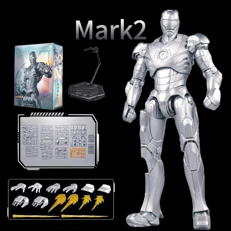 Iron Man Mark 2 Joint mobility figure toy Light-up toys figurine doll toy