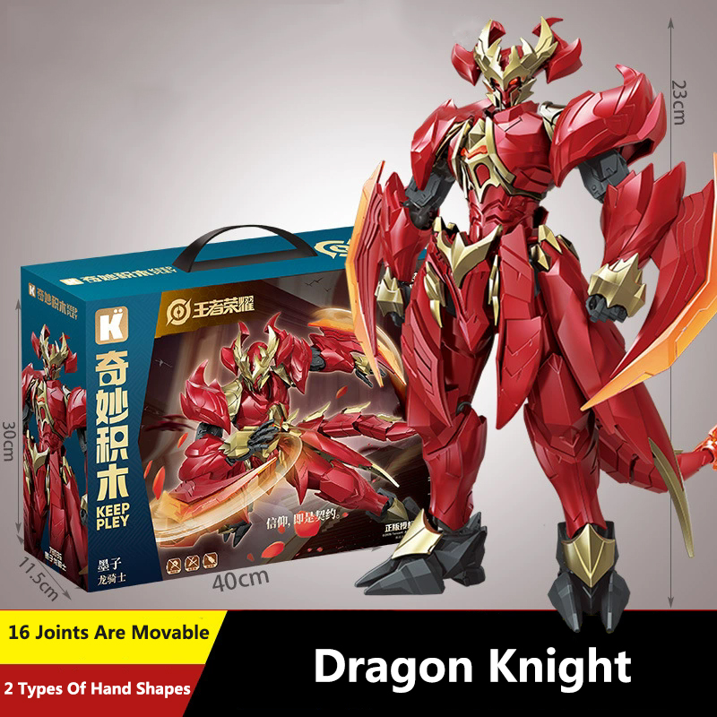 Dragon Knight - Mozi Building block model King of Glory mecha finger toys assembly toy Puzzle toys
