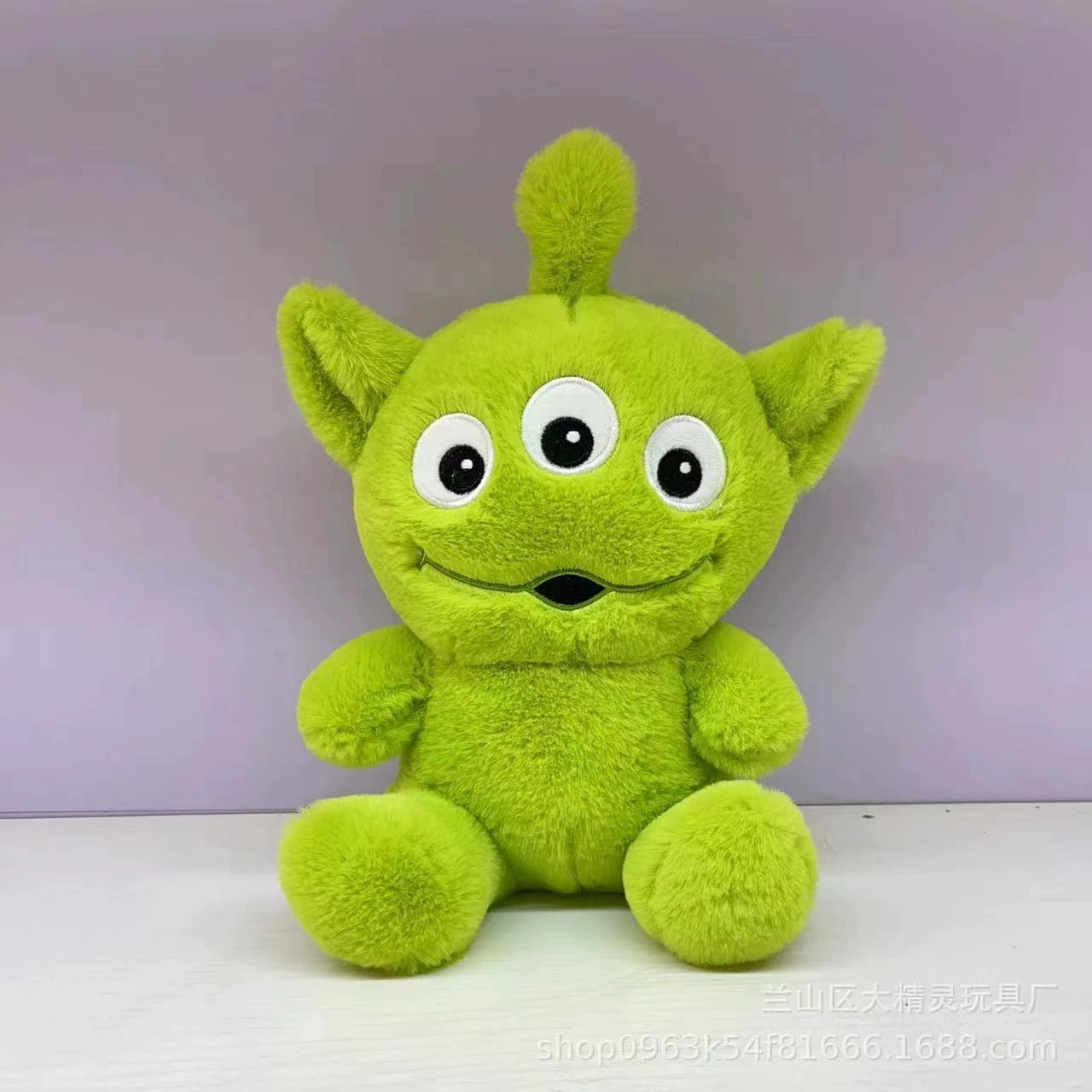 Three-Eyed Alien Doll plush toy