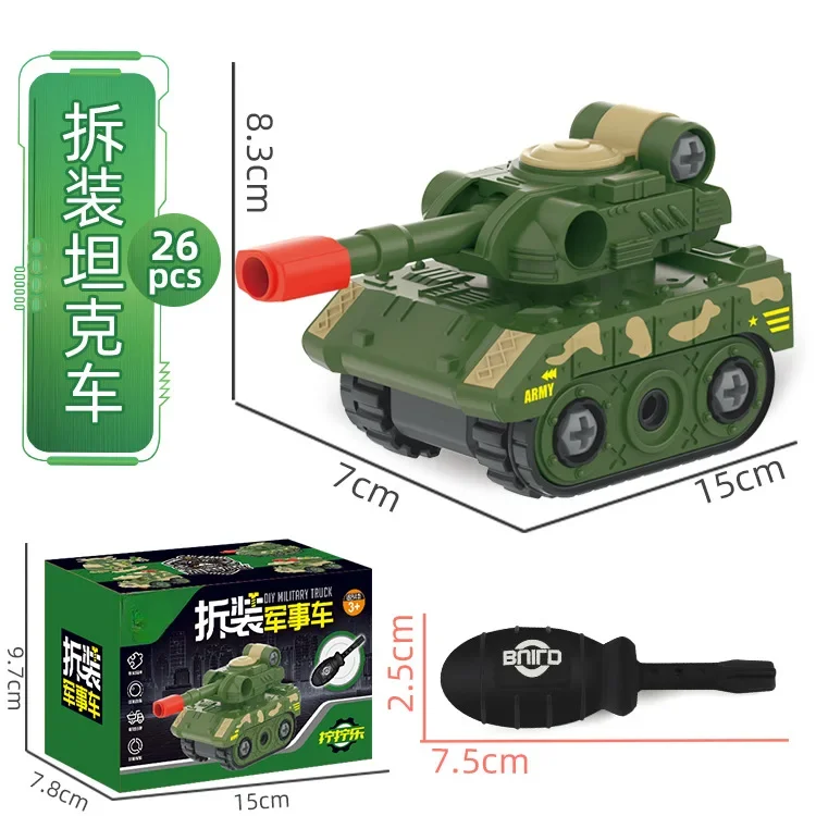 Engineering Vehicle Toy Kids Construction Excavator Tractor Bulldozer Fire Truck Models Boys Toys