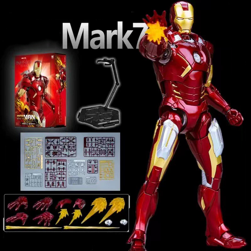 Iron Man Mark 7 Joint mobility figure toy Light-up toys figurine doll toy