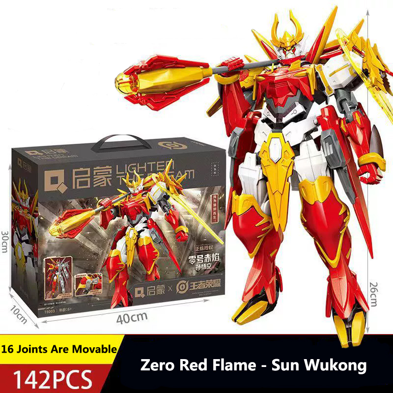 Zero Crimson Flame - Sun Wukong block model King of Glory mecha finger toys assembly toy Puzzle toys