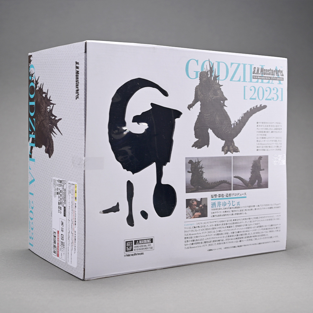 Godzilla 2023 Movie Version Articulated Figure Model Ornament Finger Toys Doll Model   