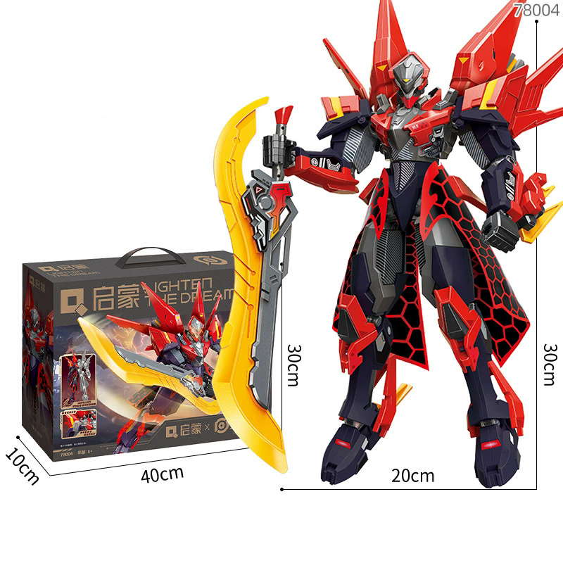 Crimson Sky Armor - Armor block model King of Glory mecha finger toys assembly toy Puzzle toys