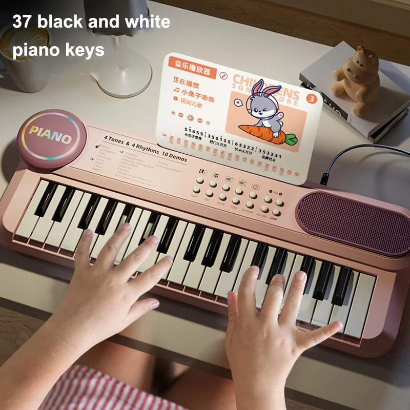 37-key Children's Piano Keyboard Electronic Piano with Microphone Children Education Educational Toys