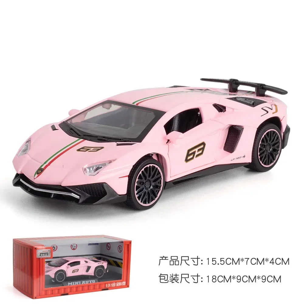 1:32 Lamborghinis LP780 Diecasts Toy Vehicles Car Model Alloy Boys Toy Car Simulation Sound Light Collectibles Kids Toy